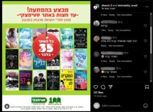 Screenshot_5