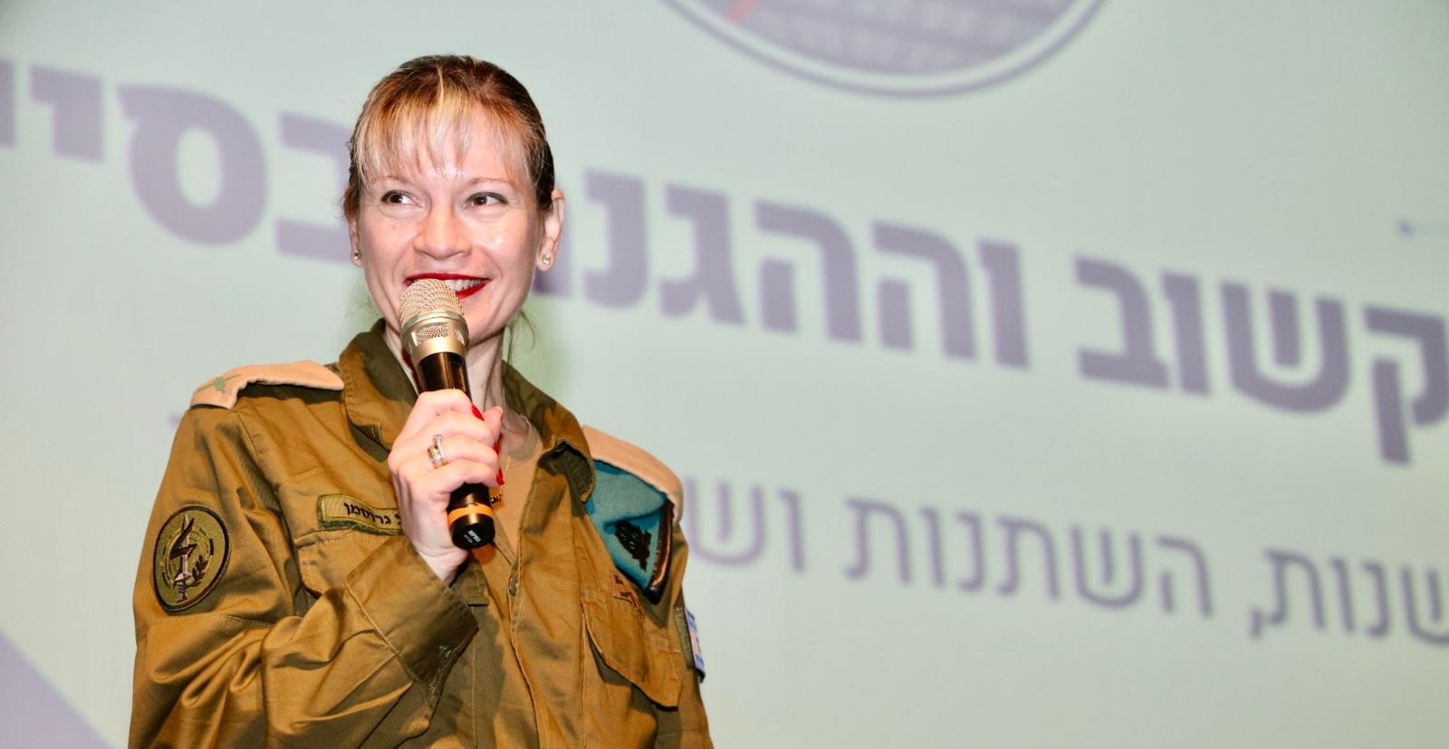 "כשרצו להעביר את אנשי צה"ל לענן היה מדובר בהליך מורכב, היום כולם רוצים את הצ'אט המבצעי"